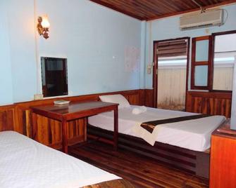 琅勃拉邦老城中心旅館 - 琅勃拉邦 - 睡房
