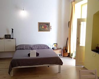 Retro Opatija Center Apartments - 奥帕提亚 - 睡房