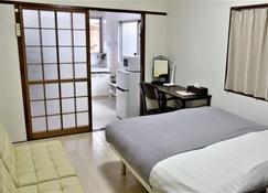 Kamiyama Mansion / Vacation Stay 4356 - 大阪 - 睡房