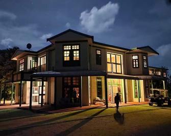 海洋之家酒店 - Cocos Islands - 建筑