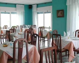 Hotel Quinfer - 诺哈 - 餐馆