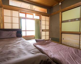 I Love Matsuyama - 松山 - 睡房