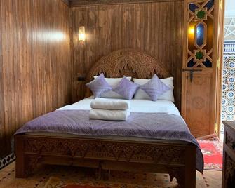 Riad Palais Marouane - 梅克内斯 - 睡房