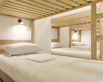 Gravitas Hostel - 斯普利特 - 睡房