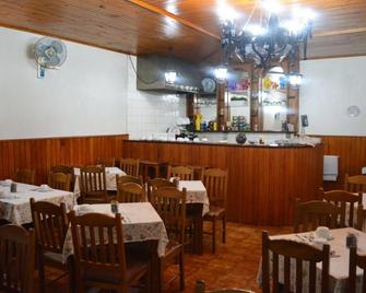 阿威尼达布拉格斯商业酒店 - 布拉加 - 餐馆