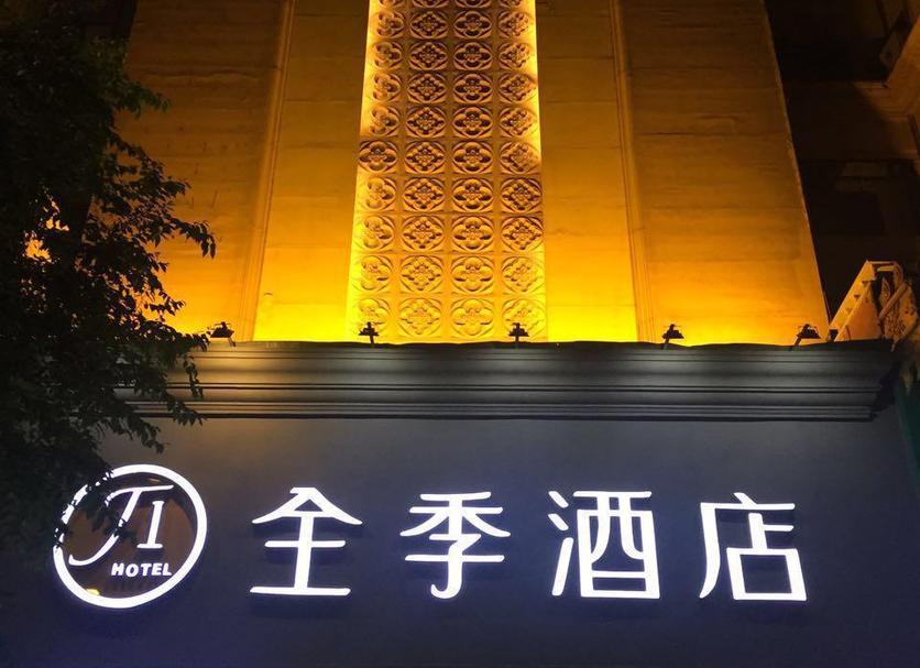 建筑 照片