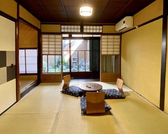 木音宾馆 - 京都 - 餐厅