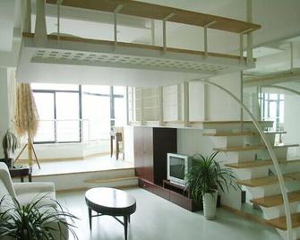 上海回家服务式公寓（外滩店） - 上海 - 客厅