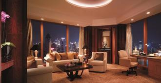 上海浦东香格里拉大酒店 - 上海 - 休息厅