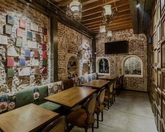 克拉福德旅馆酒店 - 孟买 - 餐厅