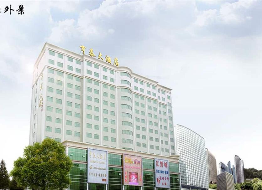 建筑 照片