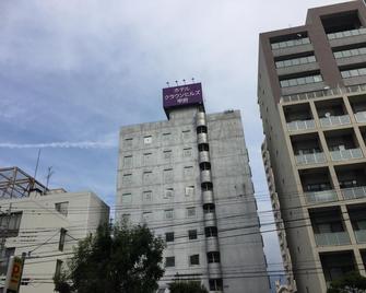甲府皇冠山酒店 - 甲府市 - 建筑