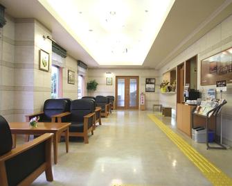 名护路线酒店 - 名户 - 大厅