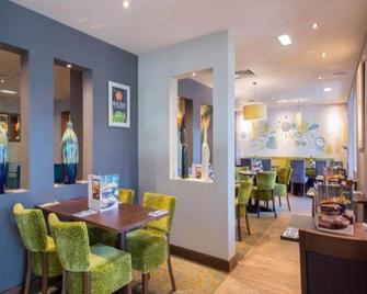 Premier Inn St Albans City Centre - 圣奥尔本斯 - 餐馆