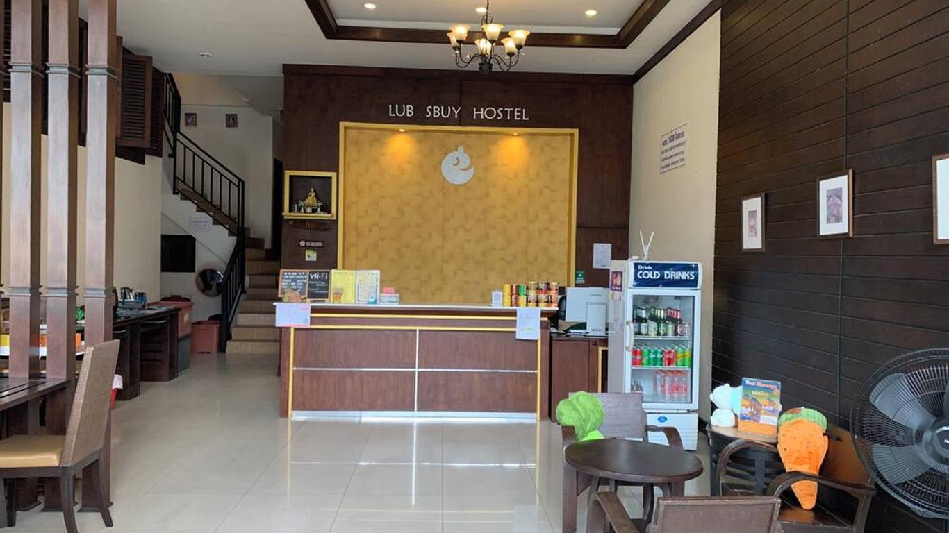 拉伯丝柏旅店