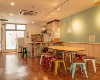 大阪霍佩斯旅馆 - 大阪 - 餐厅