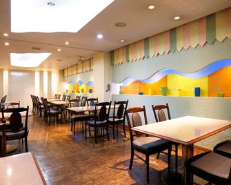 新大阪克莱顿酒店 - 大阪 - 餐馆