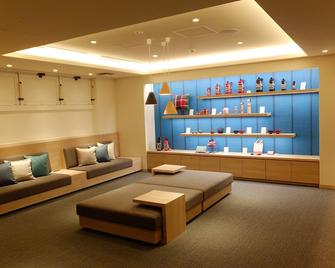 八户mets酒店 - 八户市 - 休息厅