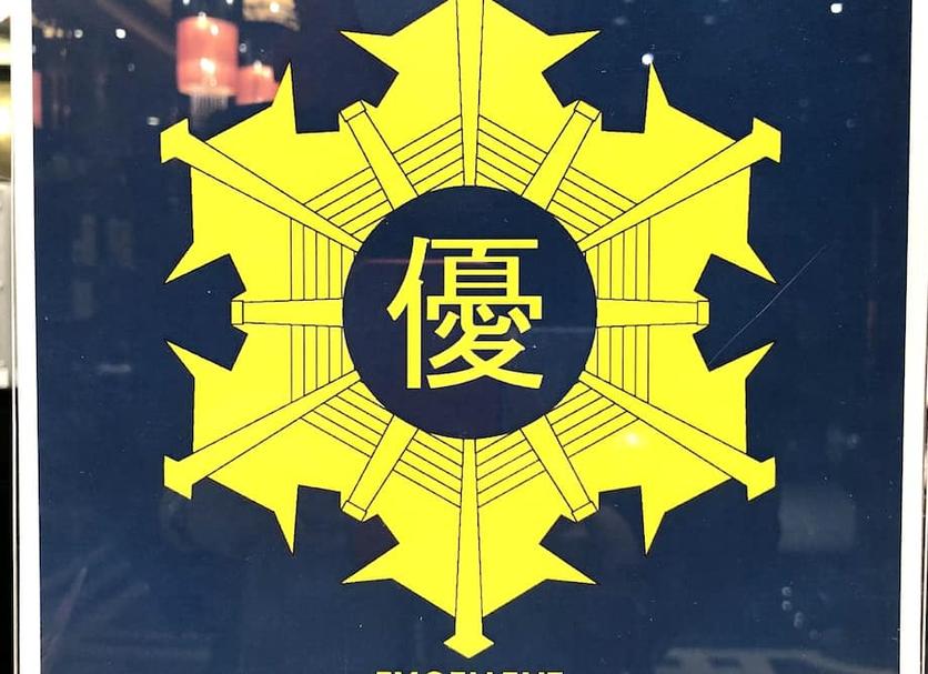 其他： 照片