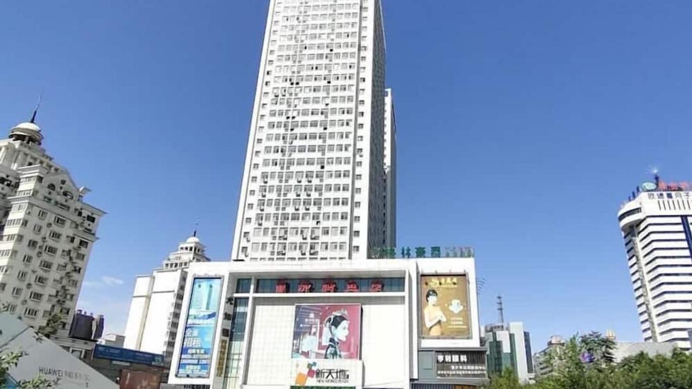 格林豪泰(秦皇島太陽城店)