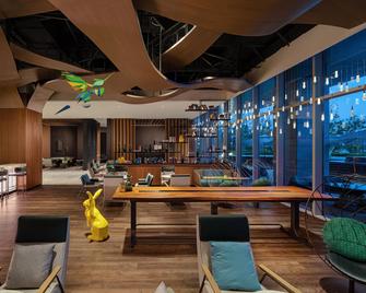 常州星河万丽酒店 - 常州 - 酒吧