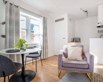 Close to NYC! Relaxing Quiet Studio in Woodside - 皇后区 - 客厅