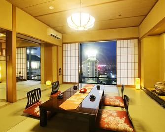 西之雅常盘旅馆 - 山口市 - 餐厅