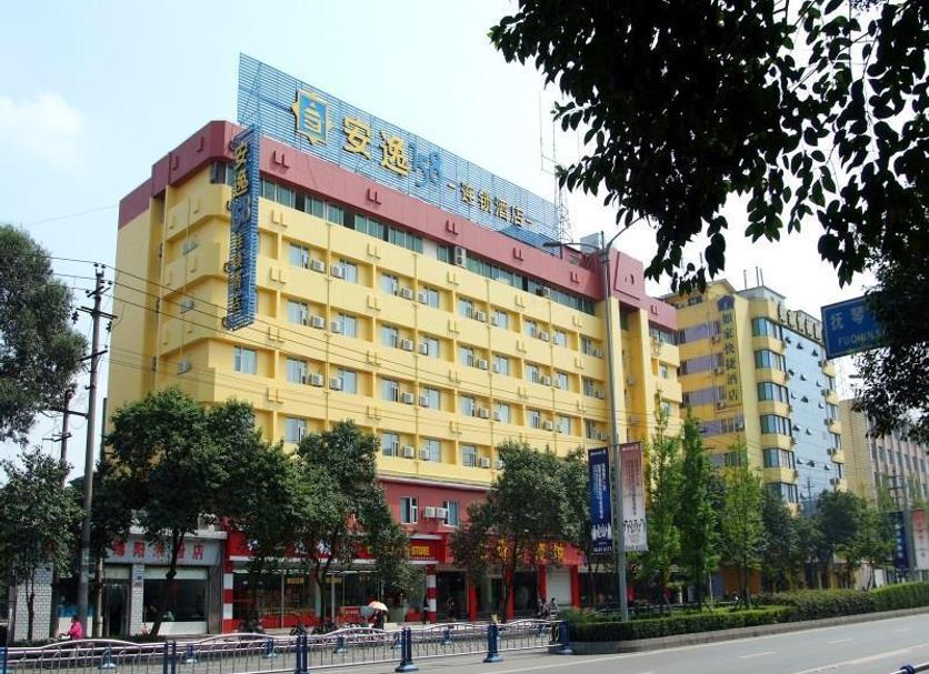 建筑 照片