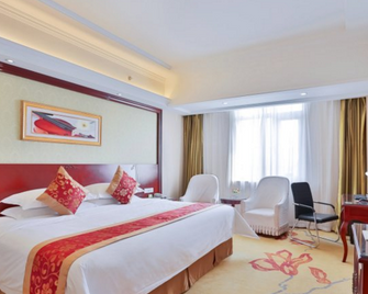 Vienna Hotel Tianjin Huaming - 天津 - 睡房