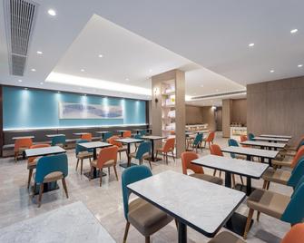 漢庭常州火車站酒店 - 常州 - 餐馆