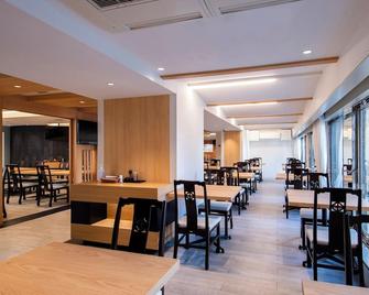 新泻第一酒店 - 新泻 - 餐馆