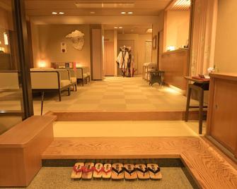 御宿炭乃汤 - 山之內町 - 柜台