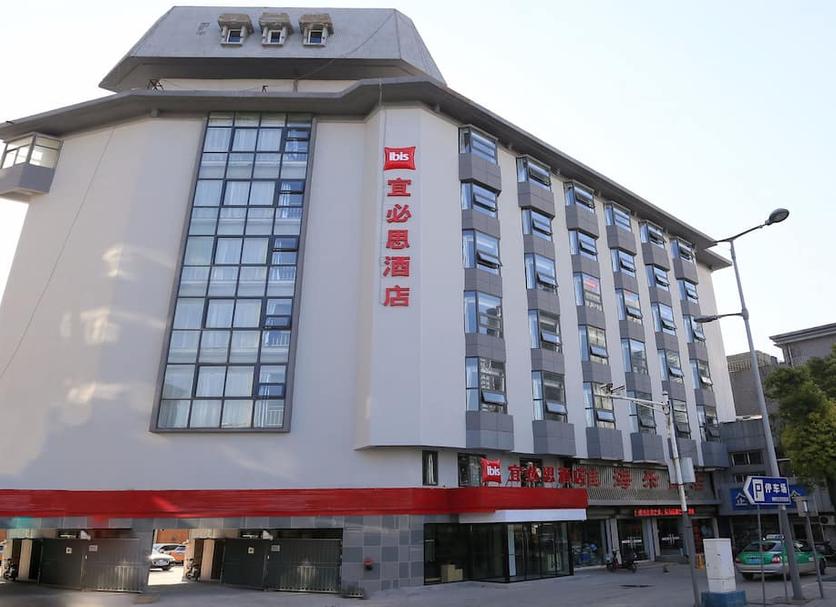 建筑 照片