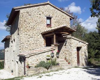 B&b Boscovecchio - 阿西西 - 建筑