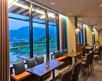 阳明山天籁渡假酒店 - 台北 - 餐馆