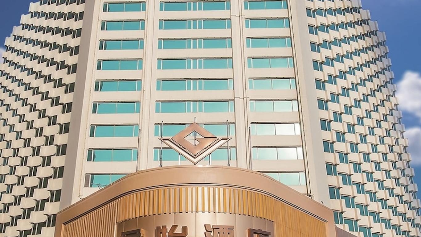 澳门君怡酒店