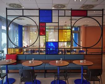 麦克梦斯酒店，斯图加特市 - 斯图加特 - 餐馆