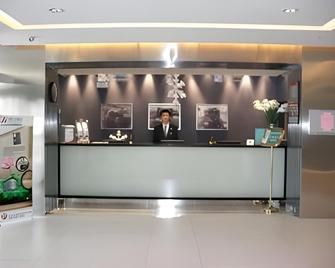 锦江之星长春火车站店 - 长春 - 柜台