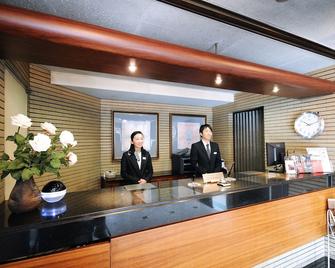 冈山广场酒店 - 冈山市 - 柜台