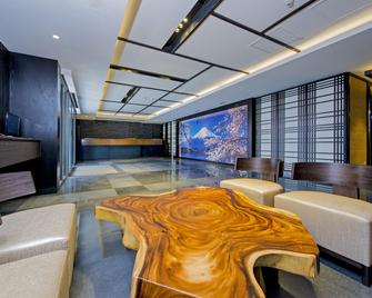 新加坡81酒店-星 - 新加坡 - 大厅
