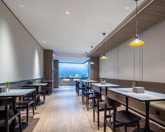 漢庭濟南趵突泉酒店 - 济南 - 餐馆