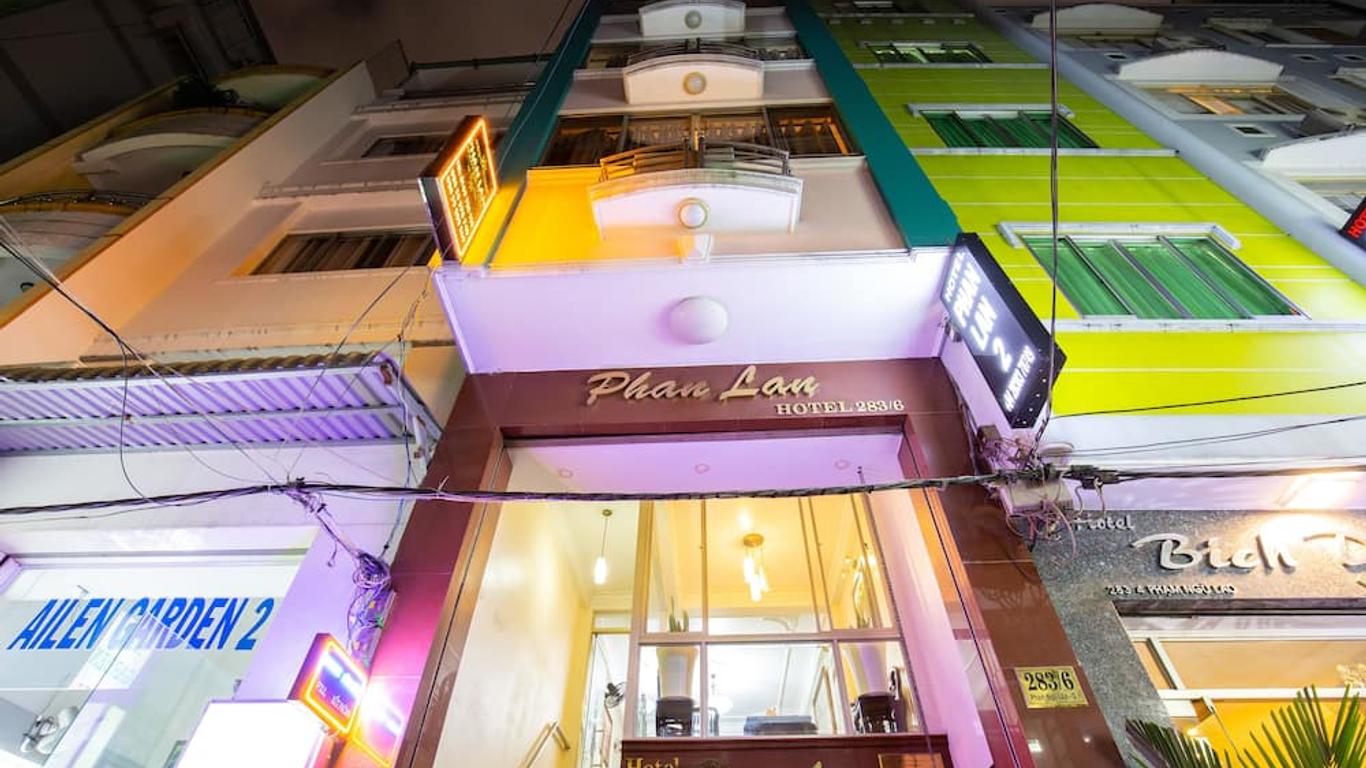 胡志明市潘兰2号酒店