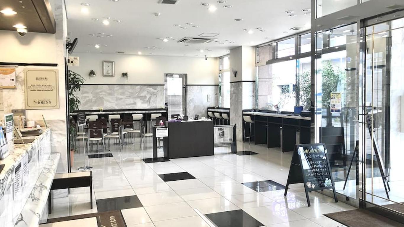 湘南茅之崎站北口东横inn酒店