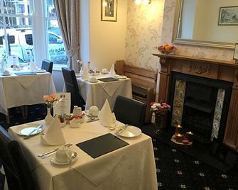 Dunsford Guest House - 凯西克 - 餐馆