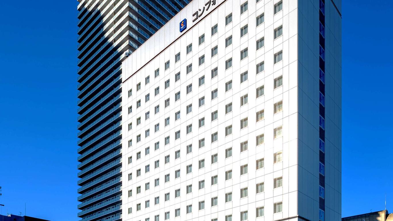 岐阜舒适酒店