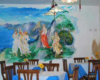 尼多德利雷酒店 - 阿杰罗拉 - 餐馆