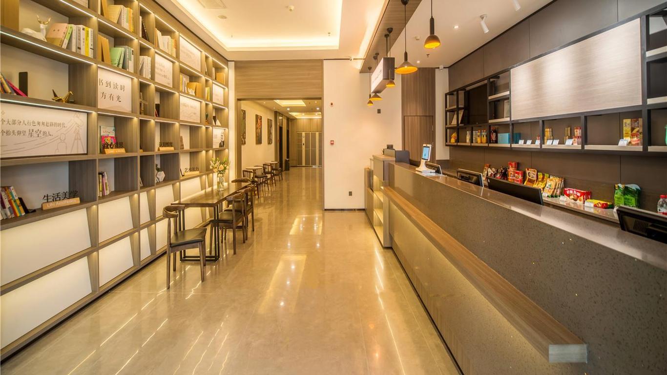 漢庭鄭州汝河路酒店