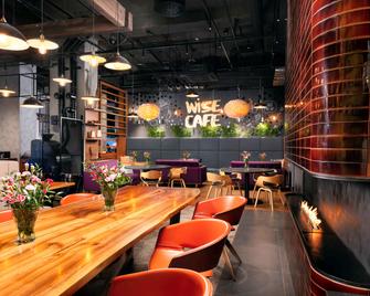 诺富特波兹南中心酒店 - 波兹南 - 餐馆