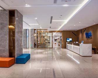 常州新北智选假日酒店 - 常州 - 柜台