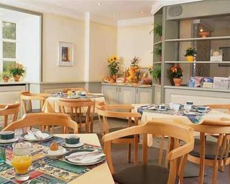 考克斯伽尼酒店 - 汉堡 - 餐馆